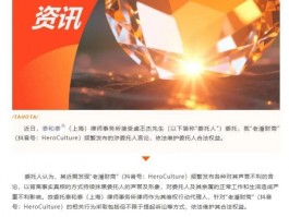 媒体：涉嫌霸凌、虚假人设等虞书欣不应再继续沉默！